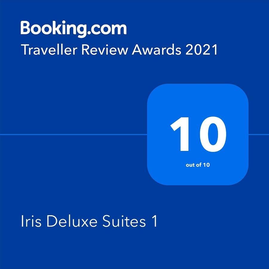 Iris Deluxe Suites 1 Kavála Eksteriør bilde